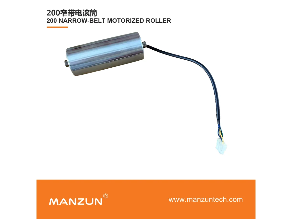 Motorized Rollers and Sorting Carts: Selecting the Drive Together — image 1